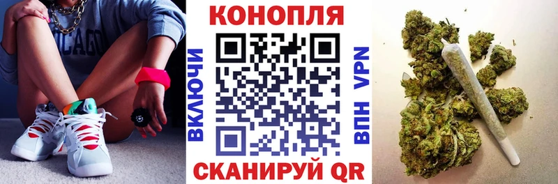 Купить закладку Канабис Меф мяу мяу Псилоцибиновые грибы A-PVP ГАШ Cocaine Фёдоровский