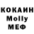Героин VHQ MetalShtorm