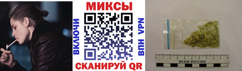 БУТИРАТ оксибутират  Купить где  Фёдоровский 