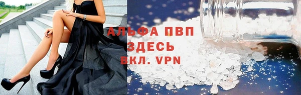 каннабис Инсар