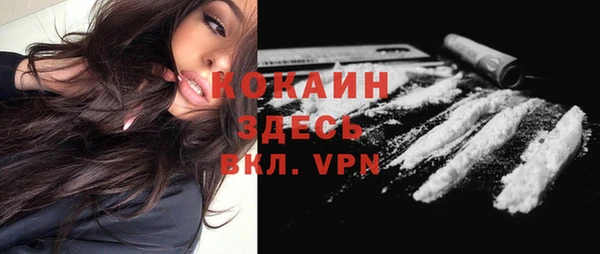 a pvp Иннополис