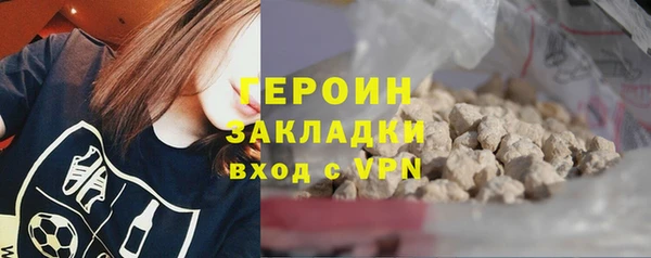 каннабис Инсар
