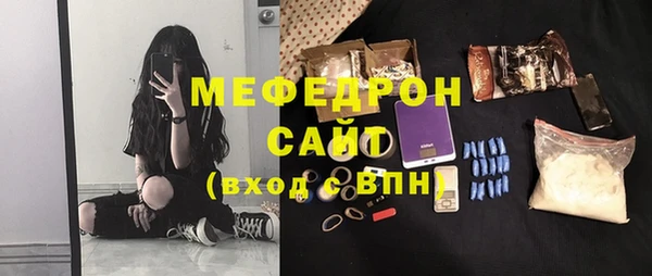 дурь Зеленокумск