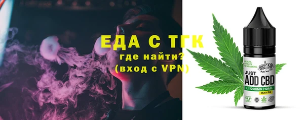 a pvp Зерноград