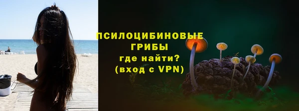 a pvp Зерноград