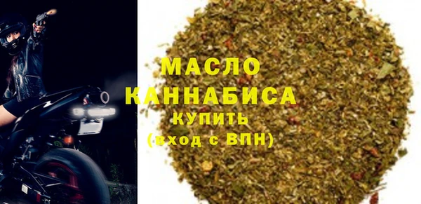 крисы Зеленодольск