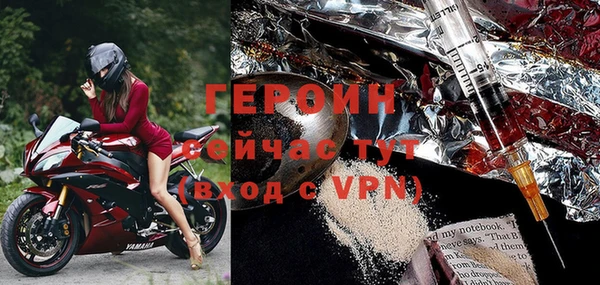 a pvp Зерноград