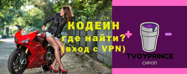 MDMA Premium VHQ Инта