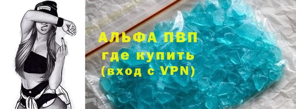 a pvp Зерноград