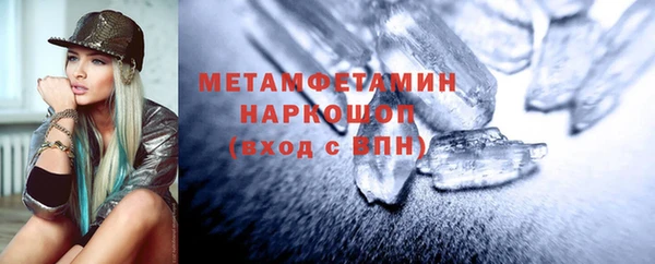 a pvp Зерноград