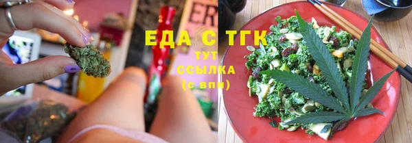 a pvp Иннополис