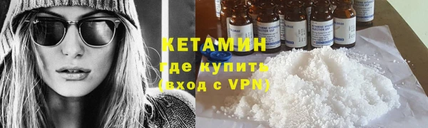 крисы Зеленодольск