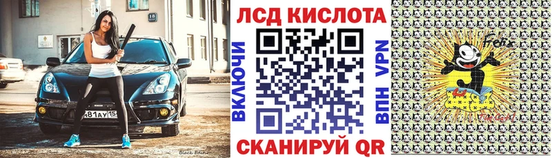 Купить где Фёдоровский Наркотические марки 1,5мг