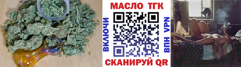 Купить  Фёдоровский  ТГК Wax 